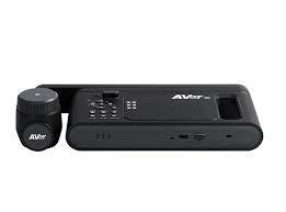 AverVision M70W 4K - interactive visualizer Demoware in OVP