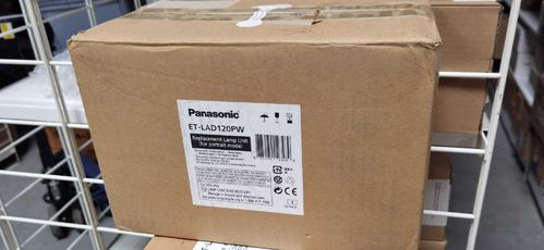 Panasonic  ET-LAD120PW Portraitlampensatz (Doppelpack Demo 100 h)  für PT-DZ870 / PT-DW830