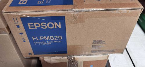 Epson ELPMB29 - Table mount für EB-470/480/475W(i)/485W(i)