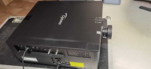 Optoma ZK750 Laserprojektor, 4K, 7500 Lumen, Demoware mit nur 650, Ohne Objektiv